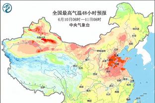 新利体育官网入口网址截图4